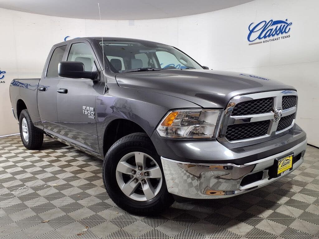 2024 RAM 1500