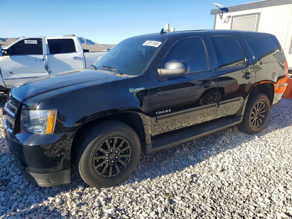 2013 CHEVROLET Tahoe