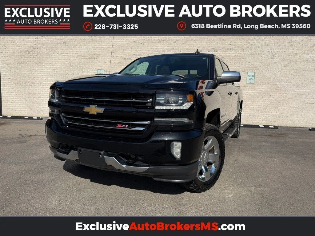 2017 CHEVROLET Silverado