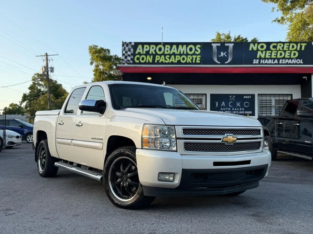 2012 CHEVROLET Silverado