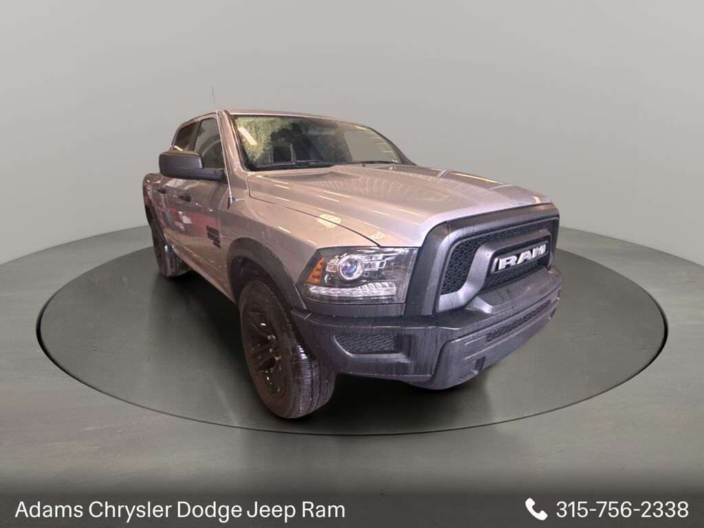 2024 RAM 1500