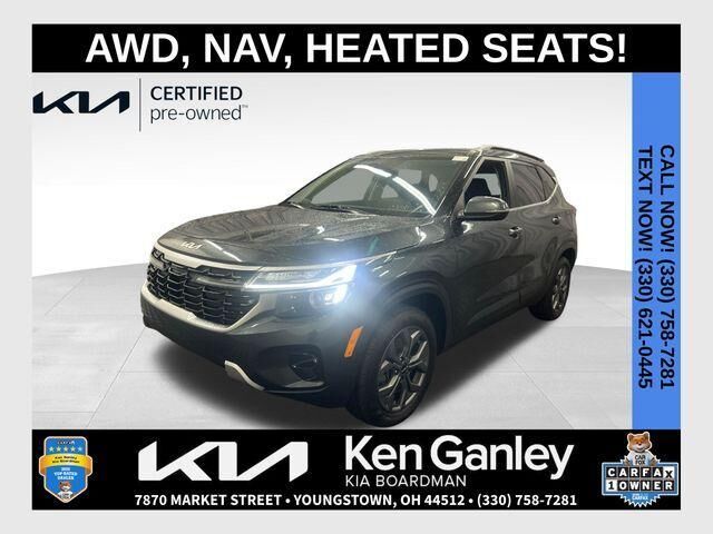 2024 KIA Seltos