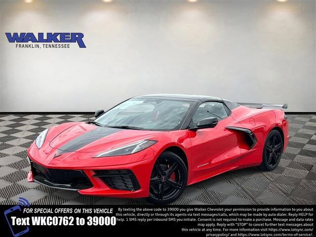 2026 CHEVROLET Corvette