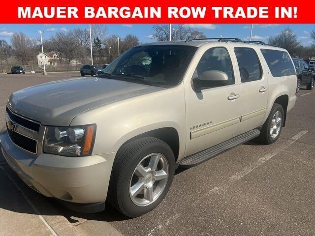 2013 CHEVROLET Suburban