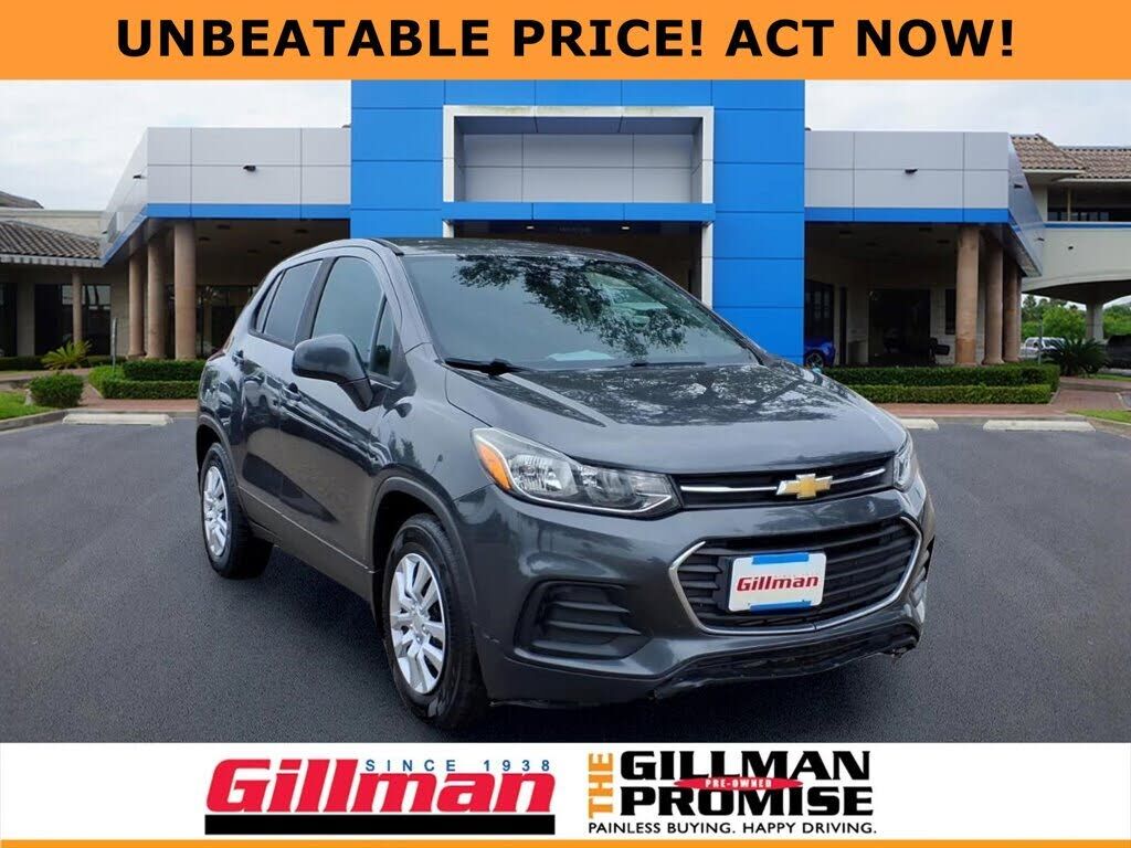2019 CHEVROLET Trax