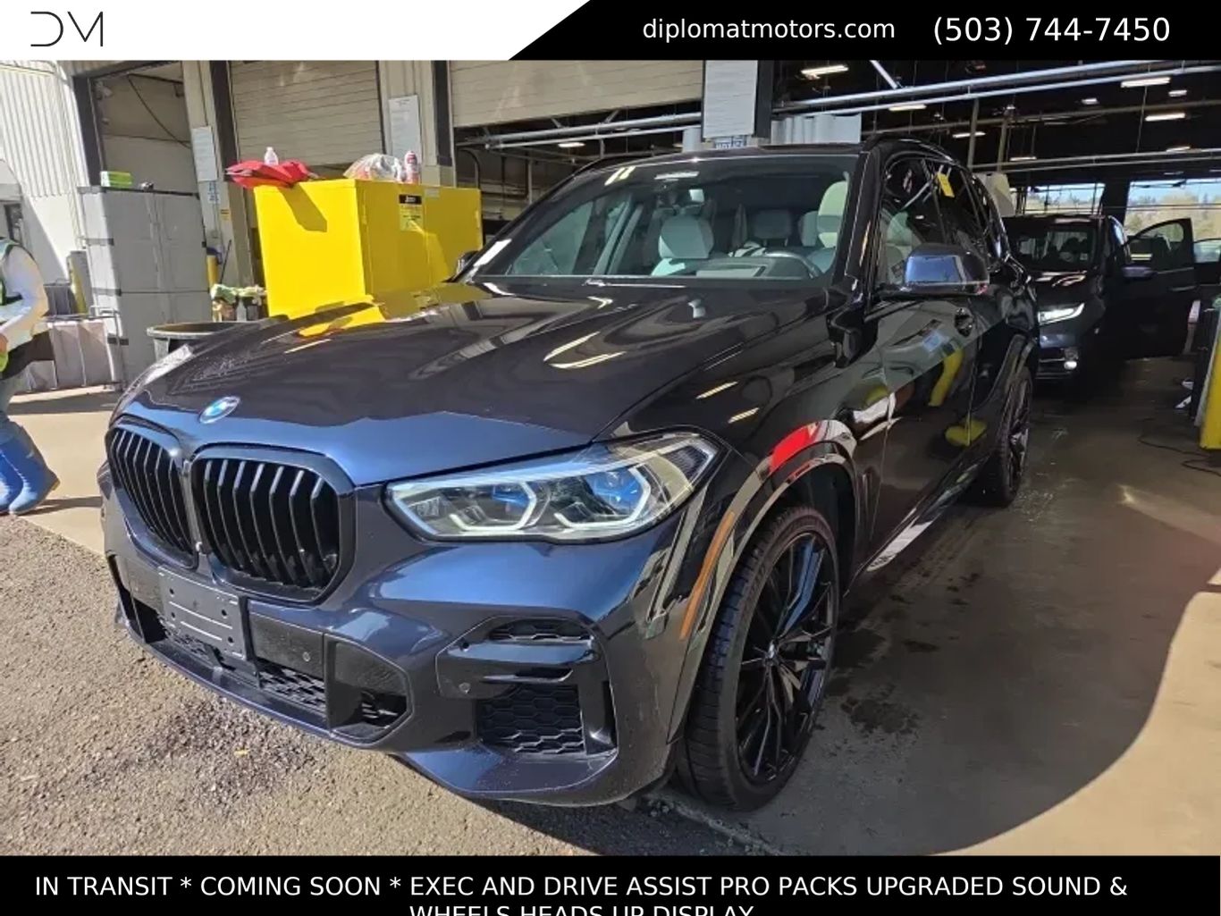 2023 BMW X5