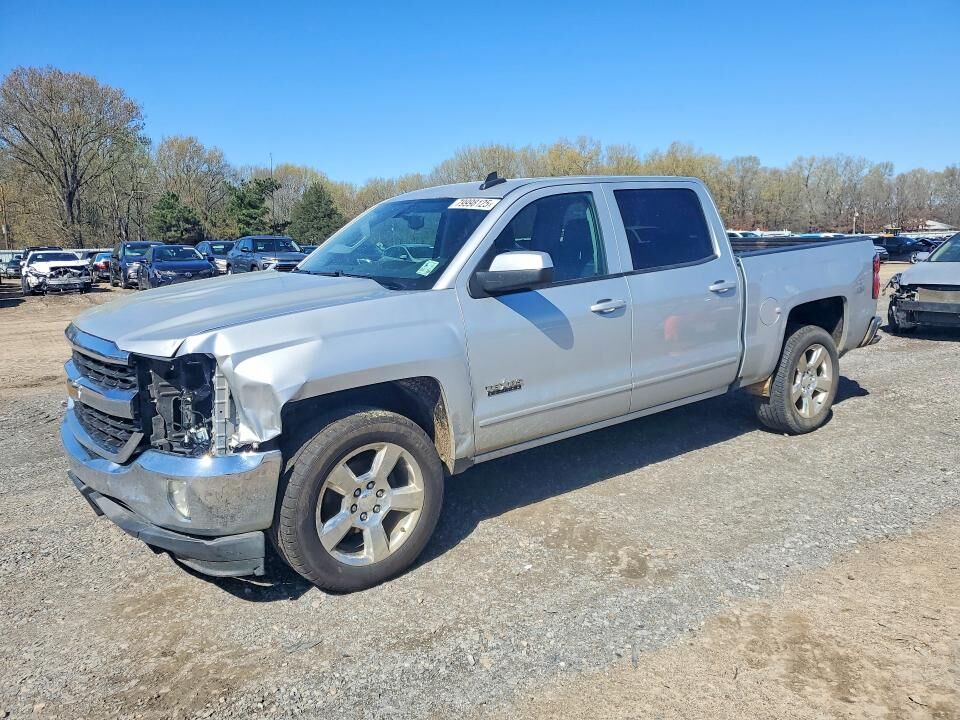 2016 CHEVROLET Silverado