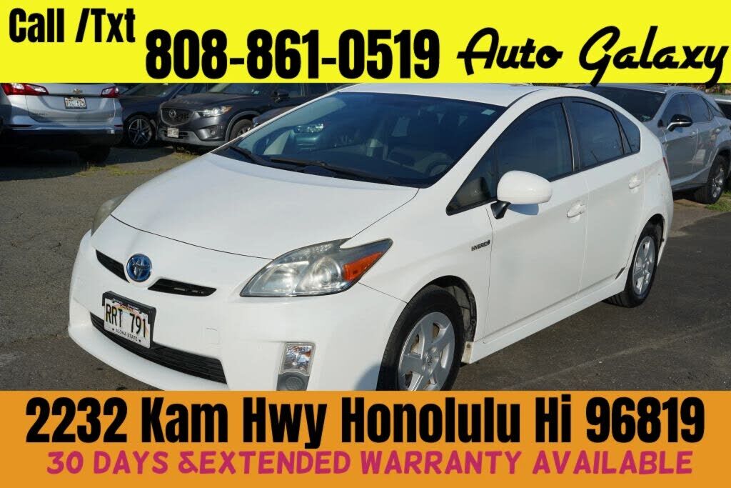 2011 TOYOTA PRIUS