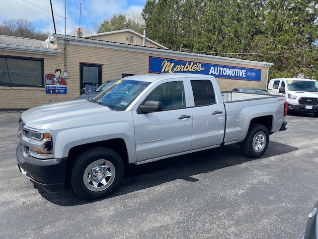 2016 CHEVROLET Silverado