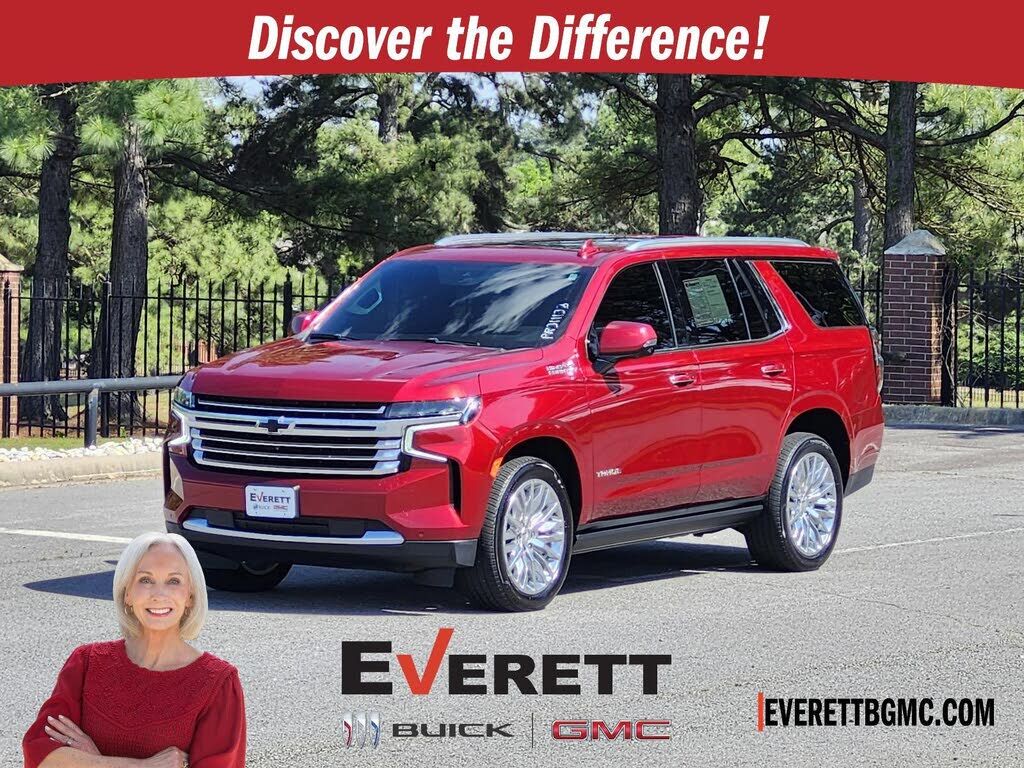 2023 CHEVROLET Tahoe