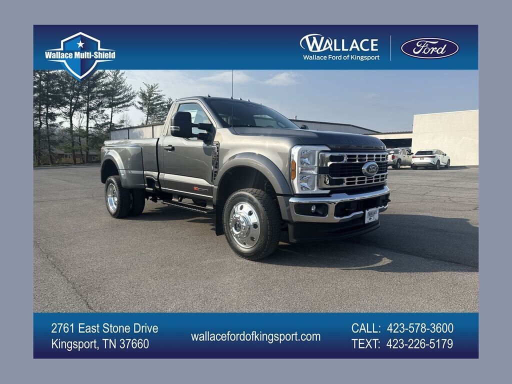 2026 FORD F-450
