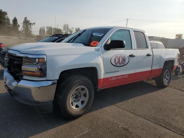 2019 CHEVROLET Silverado LD