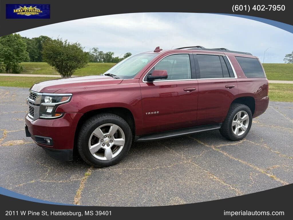 2020 CHEVROLET Tahoe