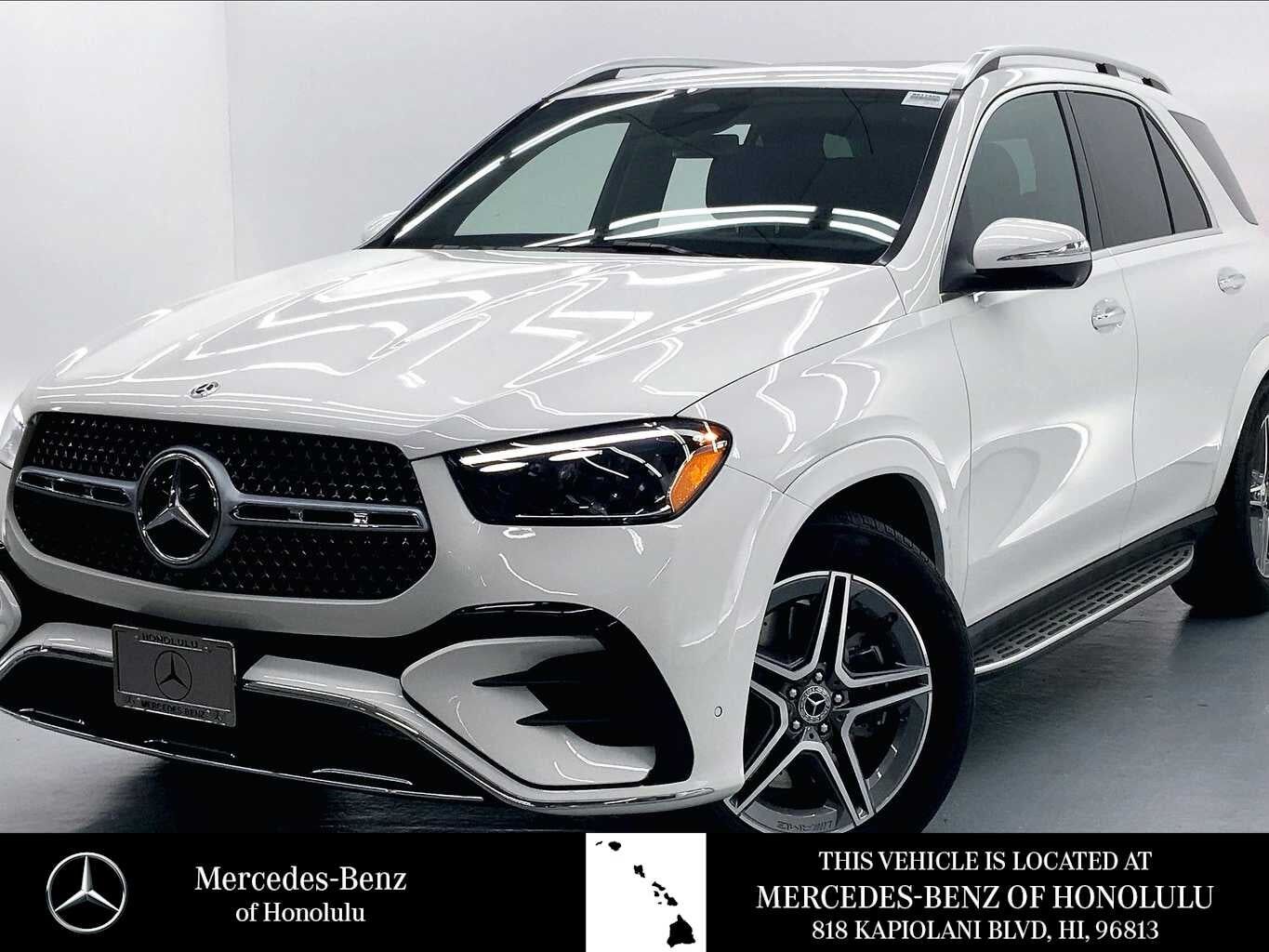 2026 MERCEDES-BENZ GLE-Class