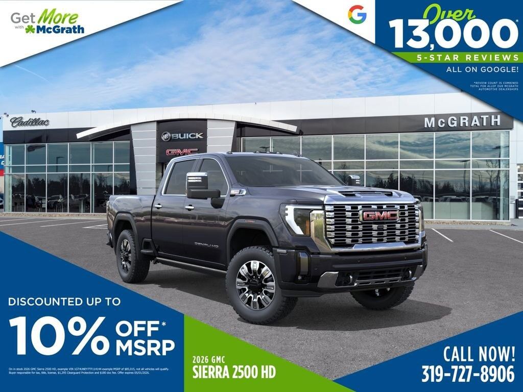 2026 GMC Sierra HD