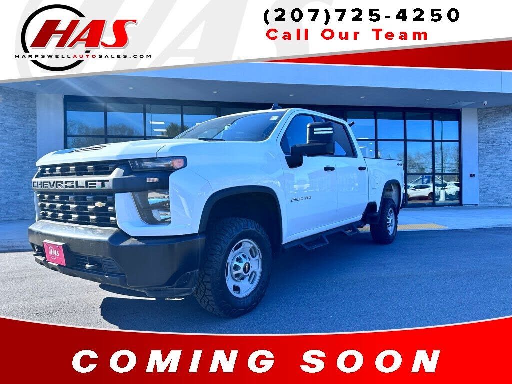 2023 CHEVROLET Silverado HD