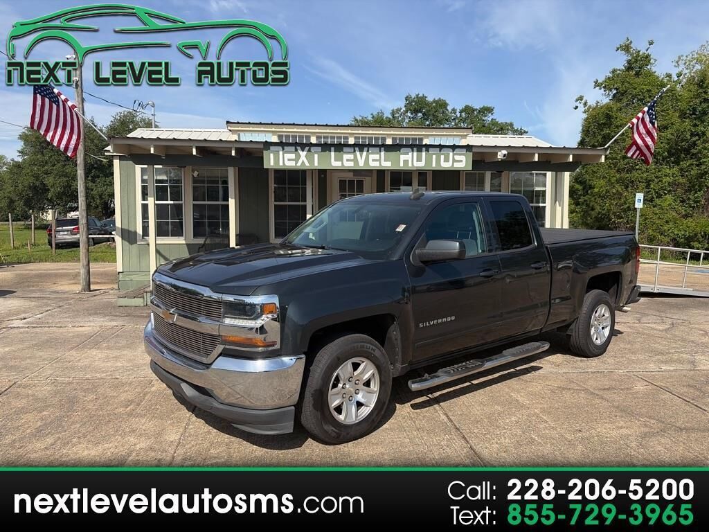 2019 CHEVROLET Silverado LD