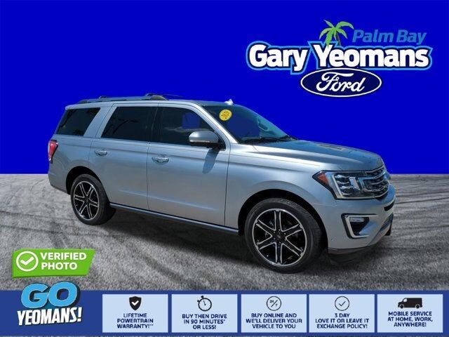 2020 FORD Expedition