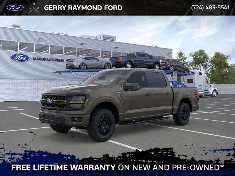 2026 FORD F-150