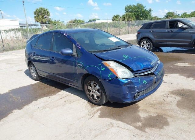 2008 TOYOTA PRIUS