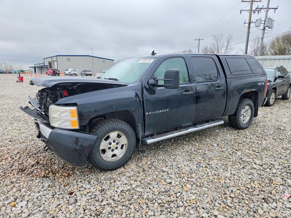 2008 CHEVROLET Silverado