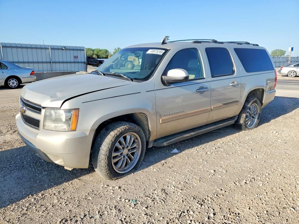 2007 CHEVROLET Suburban