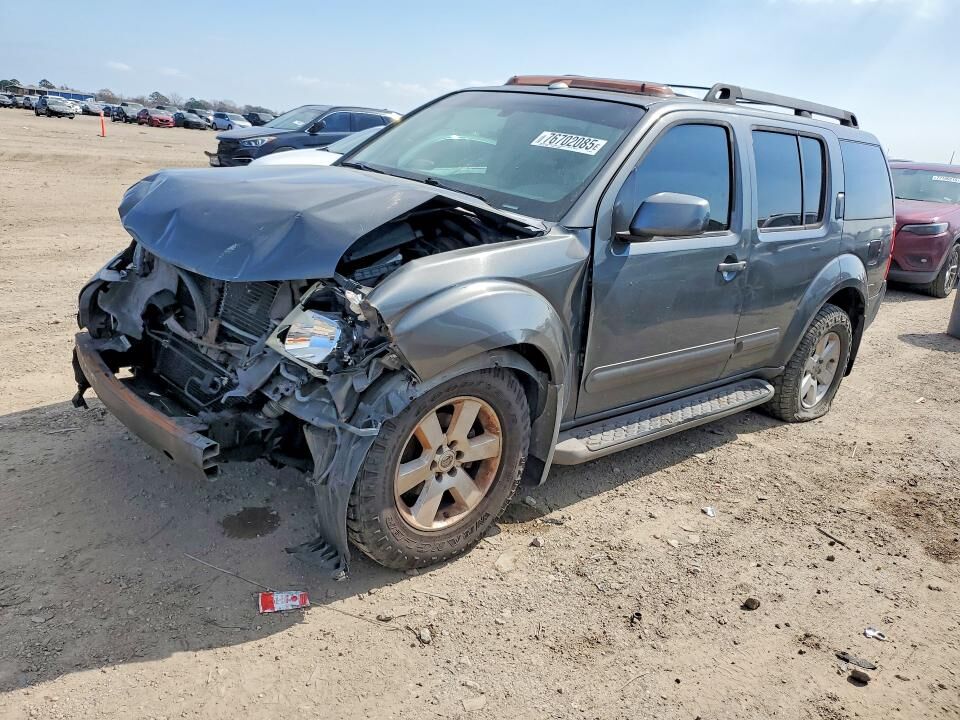 2008 NISSAN Pathfinder