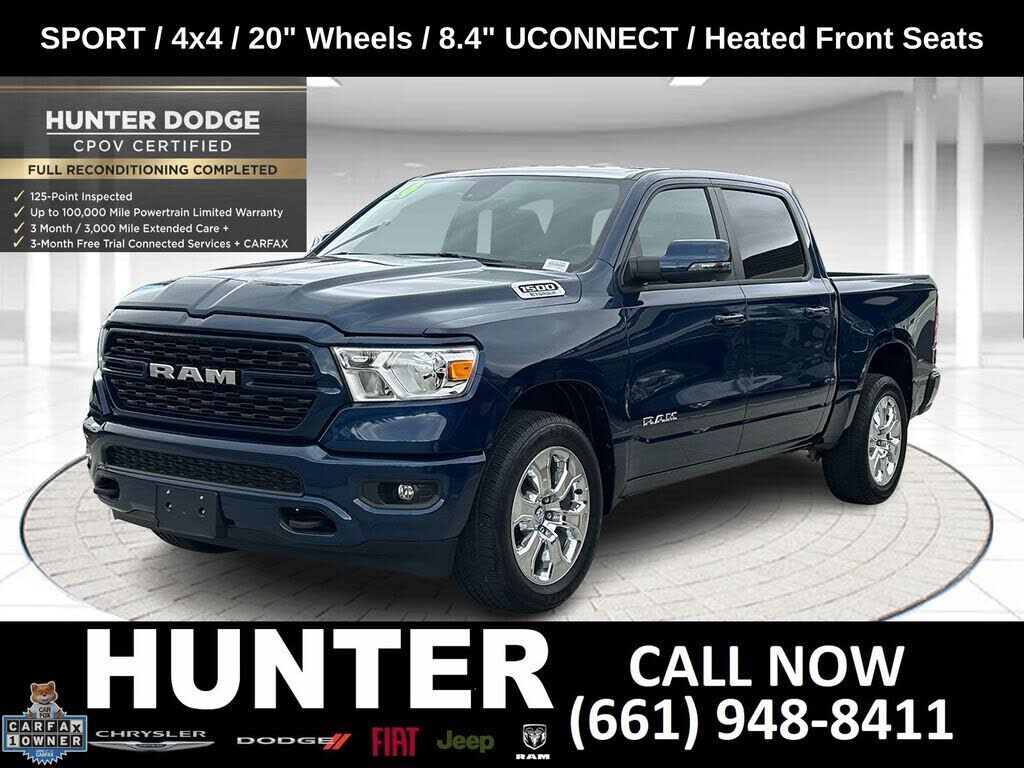 2024 RAM 1500