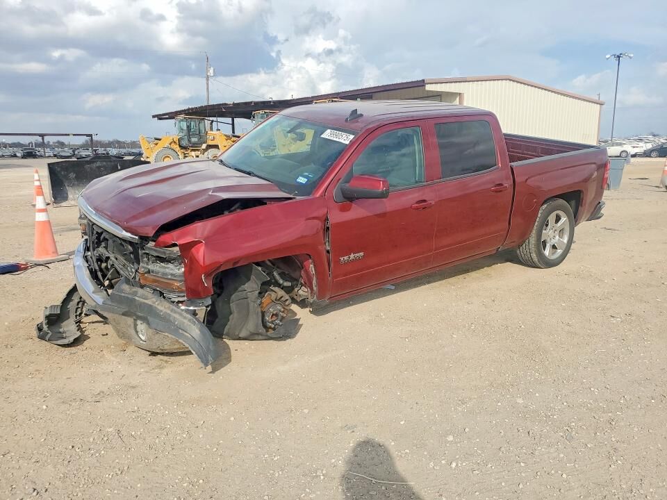 2017 CHEVROLET Silverado