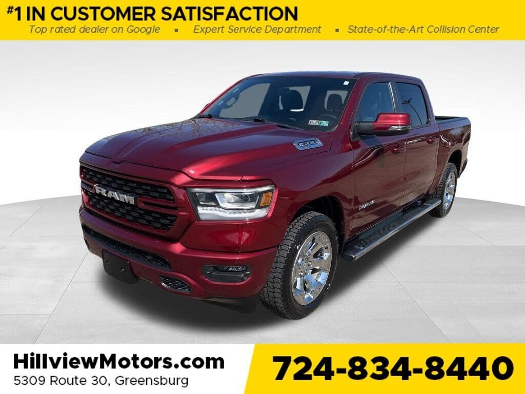2023 RAM 1500