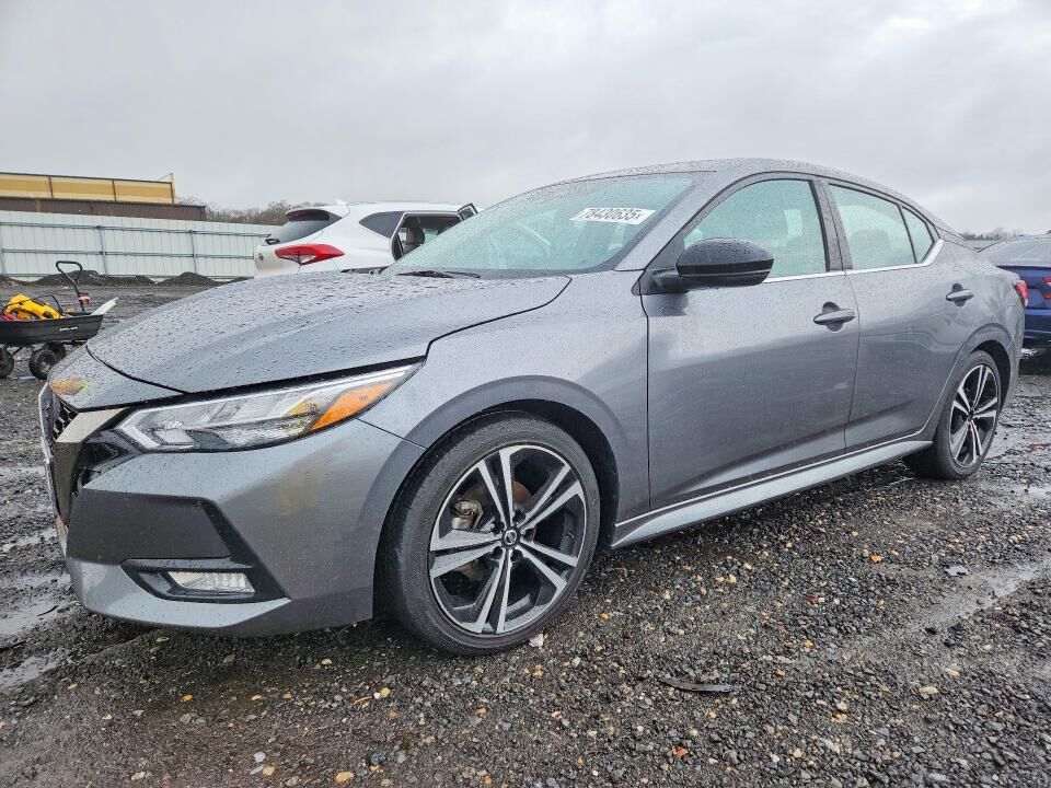 2023 NISSAN Sentra