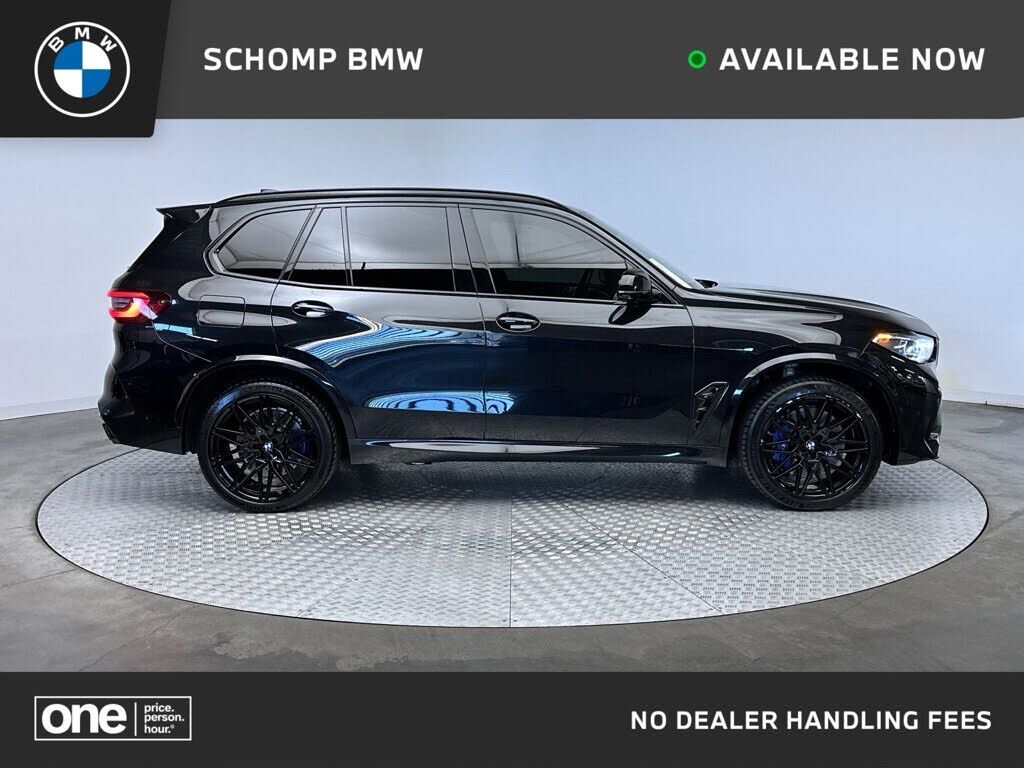 2020 BMW X5
