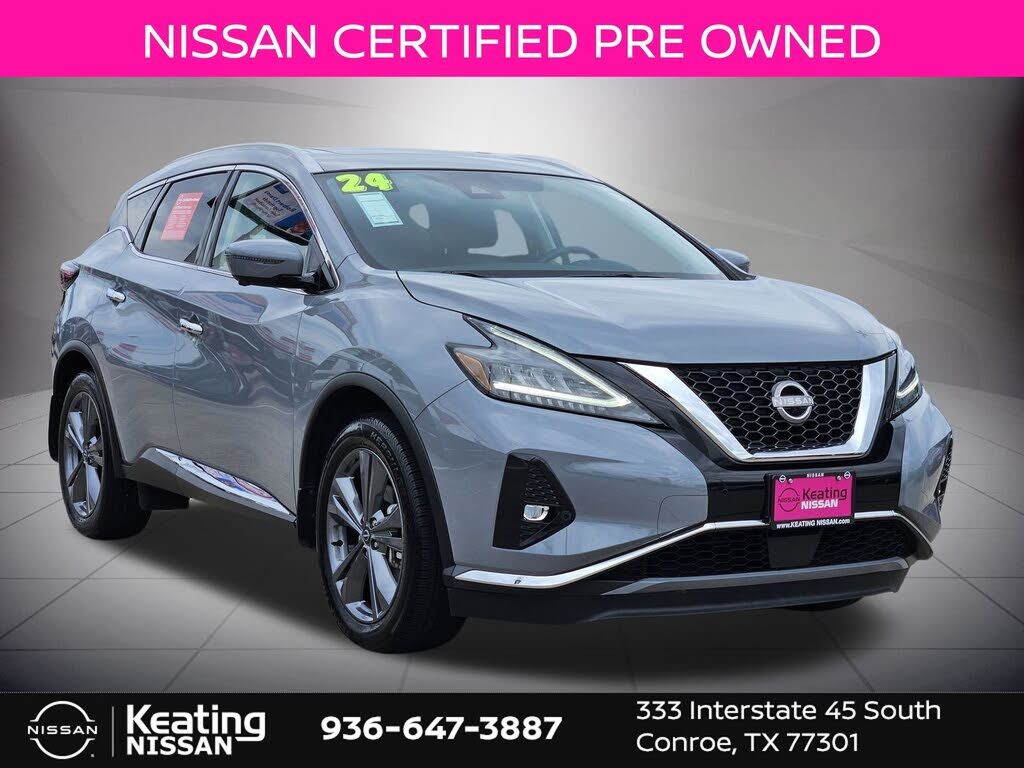 2024 NISSAN Murano
