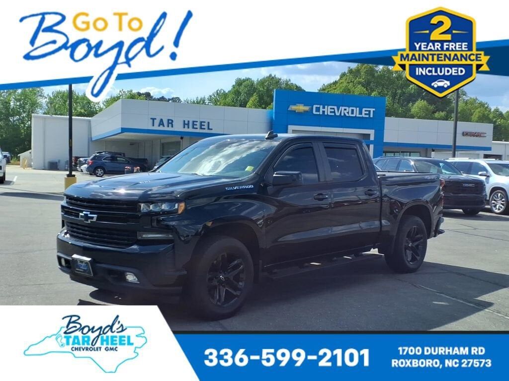 2020 CHEVROLET Silverado