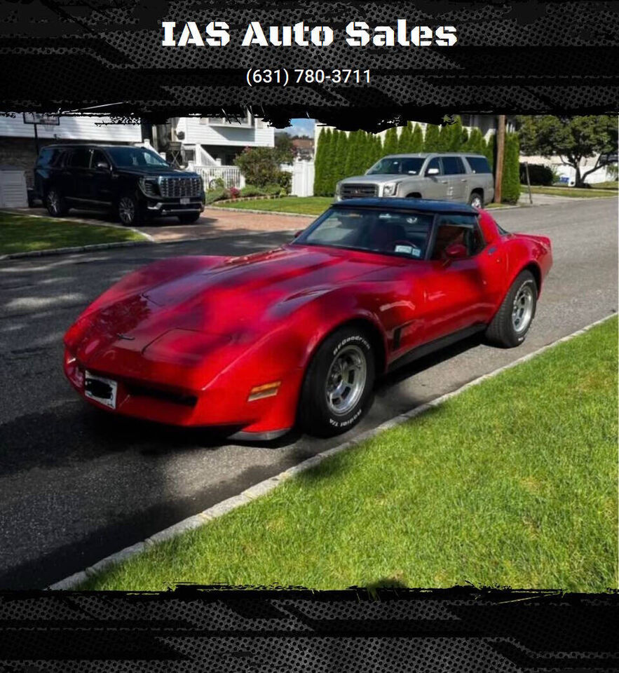 1981 CHEVROLET Corvette