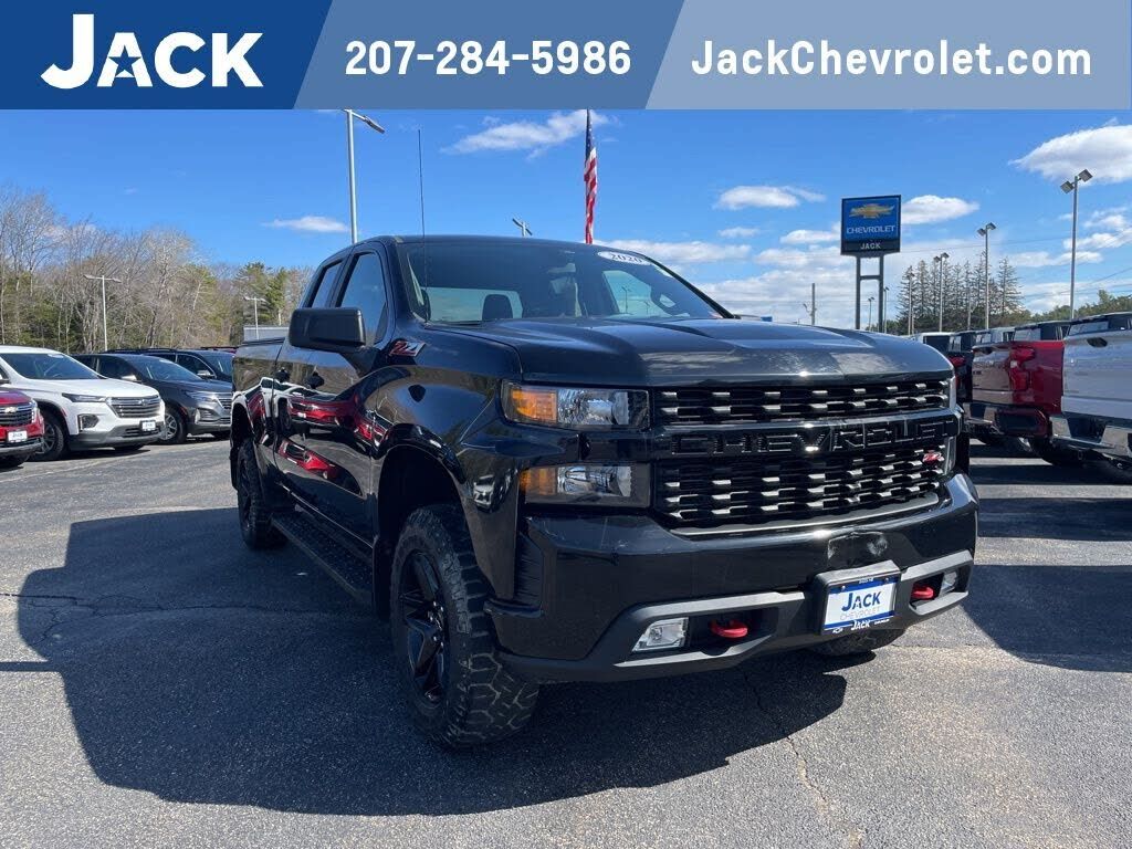 2020 CHEVROLET Silverado