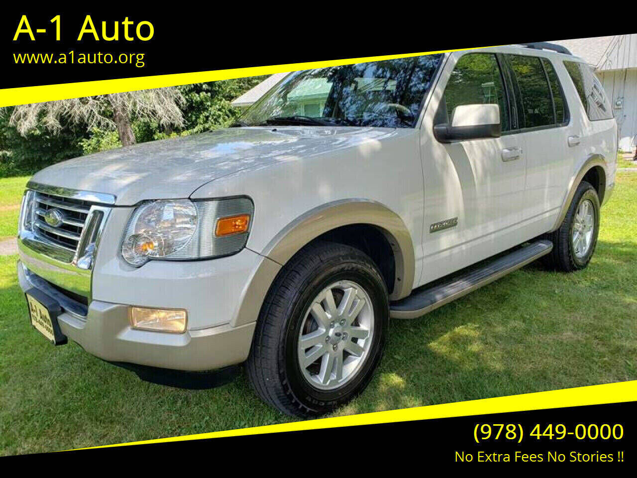 2008 FORD Explorer