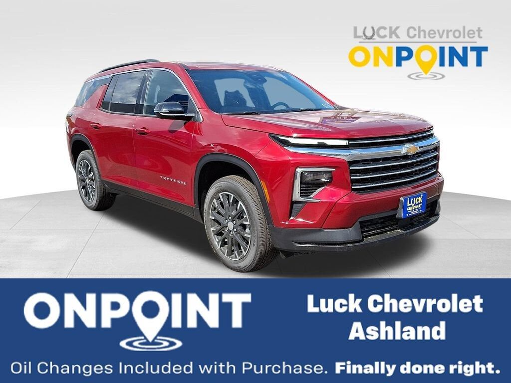 2026 CHEVROLET Traverse