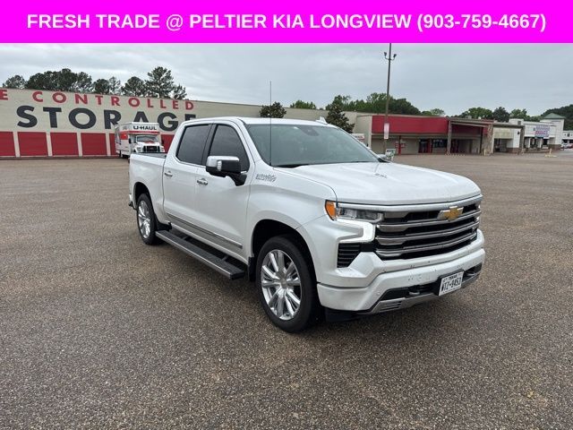 2023 CHEVROLET Silverado