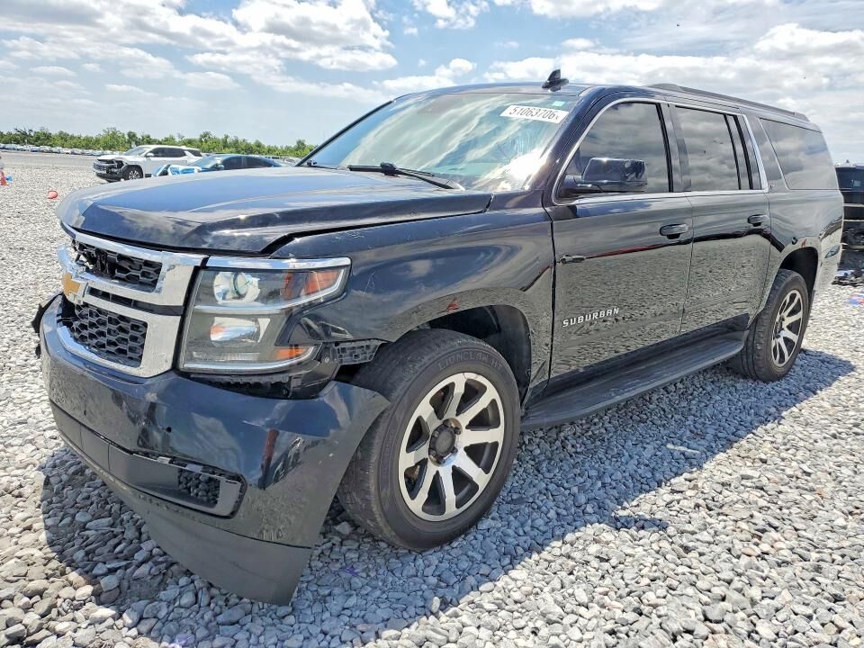 2020 CHEVROLET Suburban