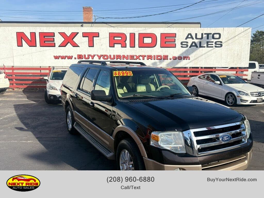 2013 FORD Expedition