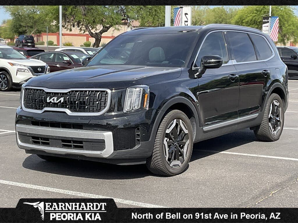 2023 KIA Telluride