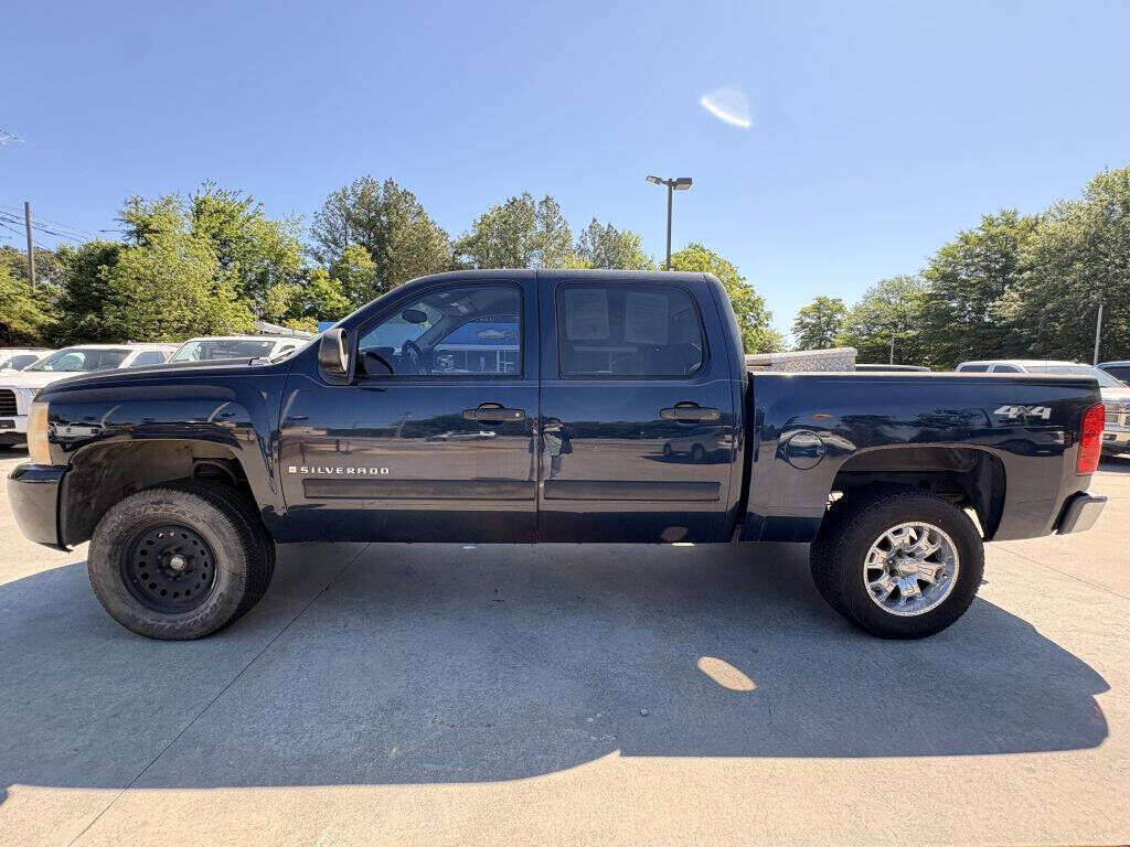 2007 CHEVROLET Silverado
