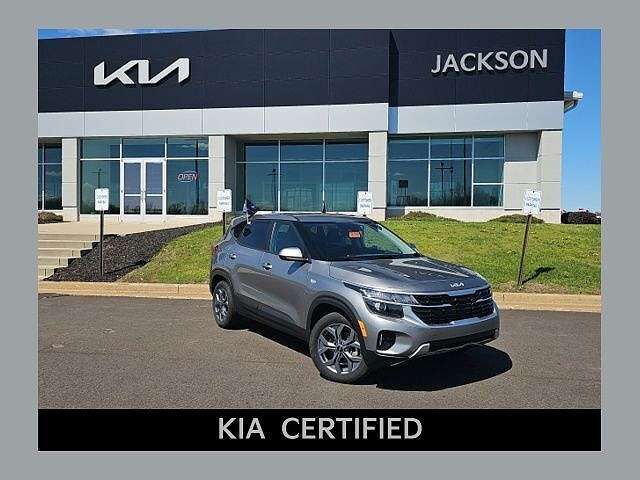 2024 KIA Seltos