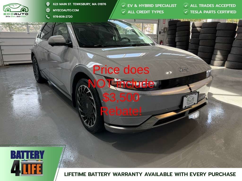 2023 HYUNDAI IONIQ 5