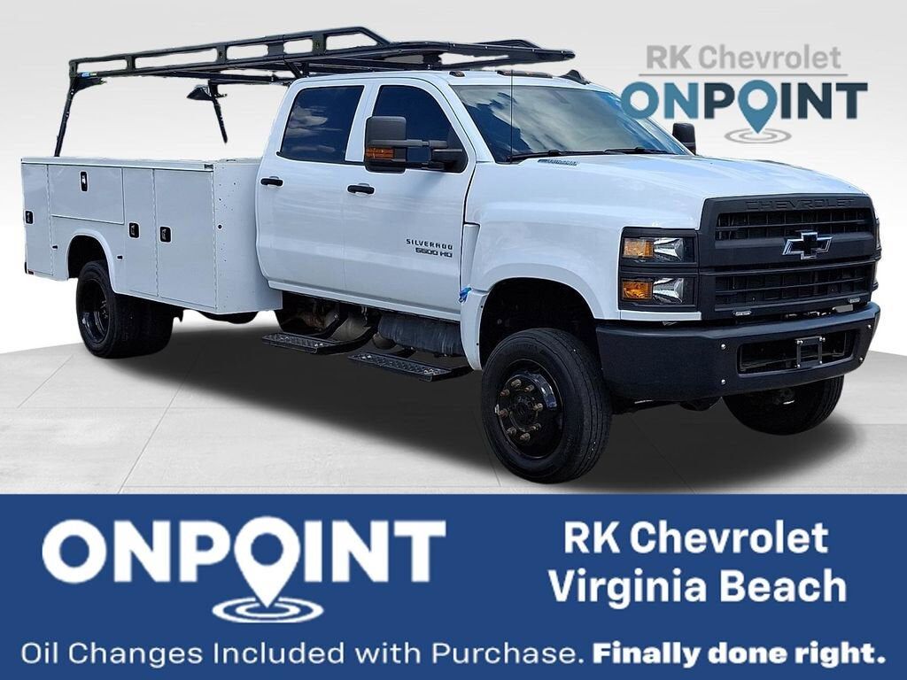 2023 GMC Silverado Medium Duty