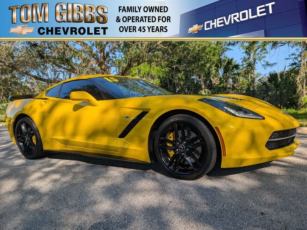 2015 CHEVROLET Corvette