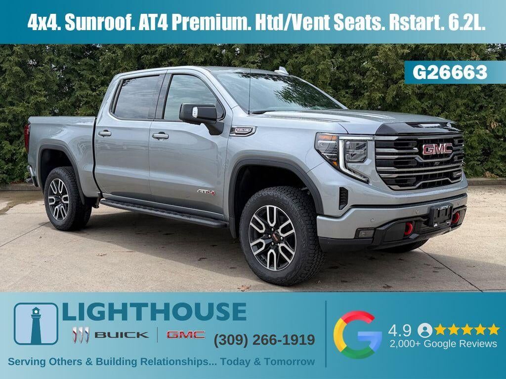 2026 GMC Sierra