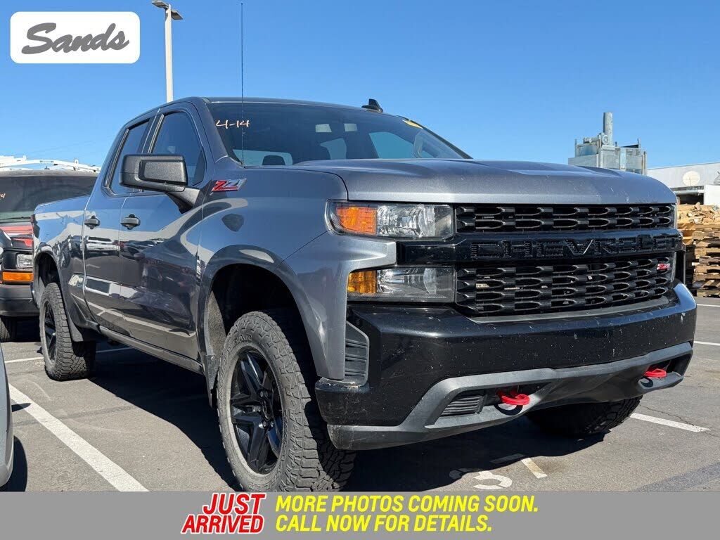 2020 CHEVROLET Silverado