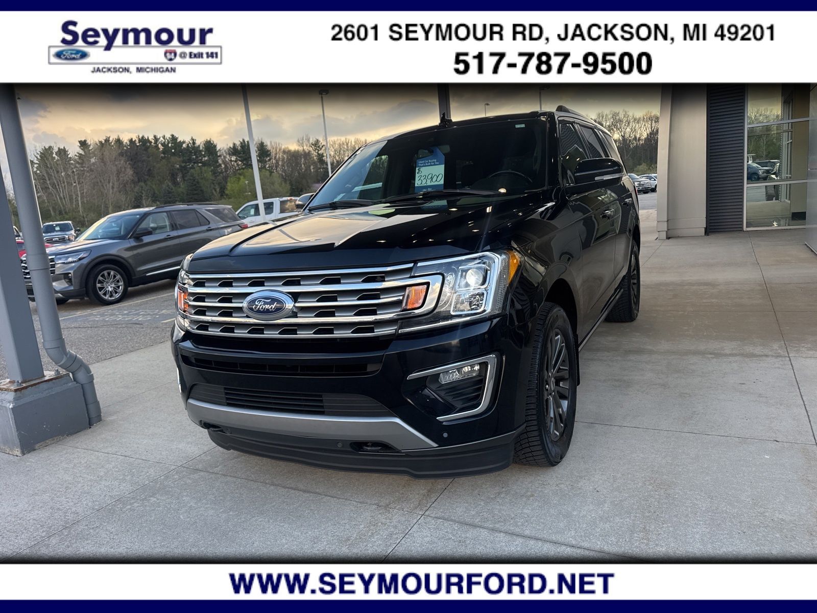 2020 FORD Expedition